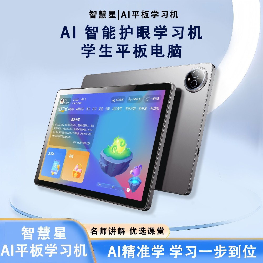 1737034003197629.jpg P80主图1.jpg