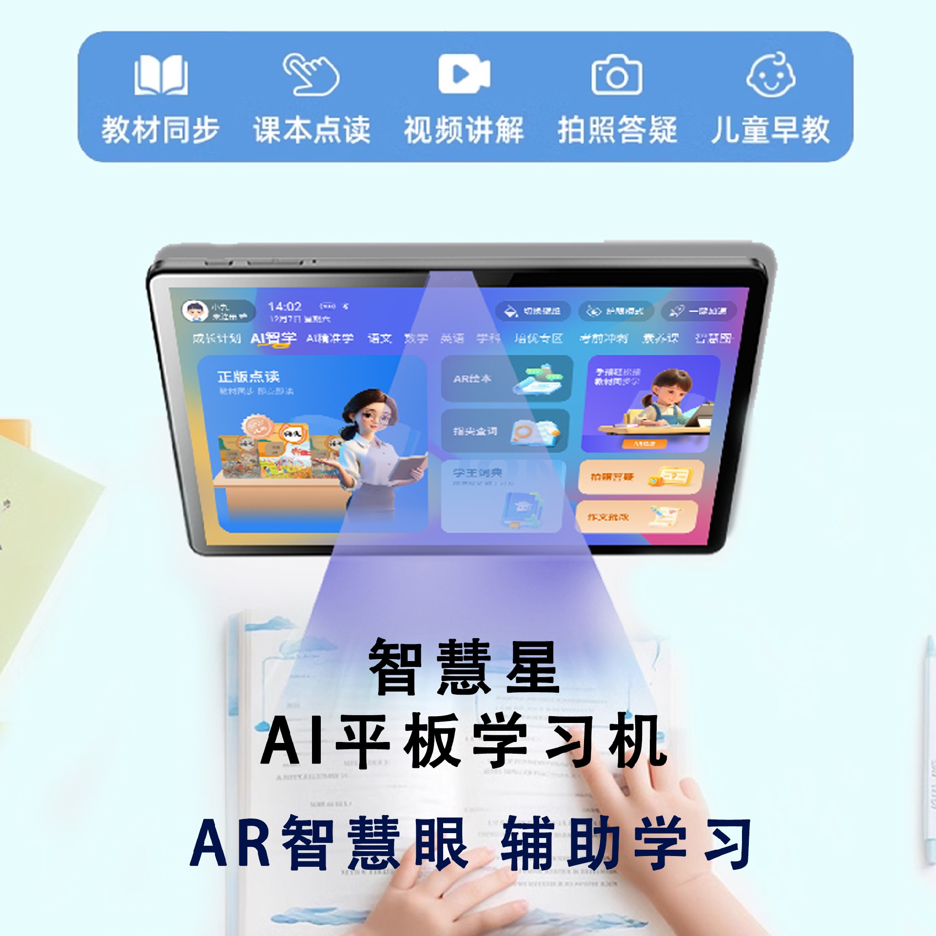 1737034024810345.jpg P80主图3.jpg